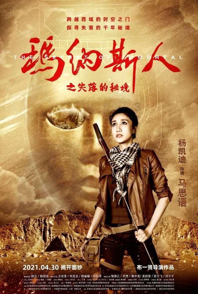 卡通红色汽车拼图