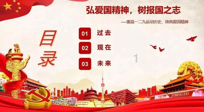 女主叫辛芷滢是个皇后后来被庶_害死又重生了是什么小说游戏画面