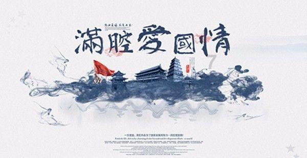 救援绿鳄人